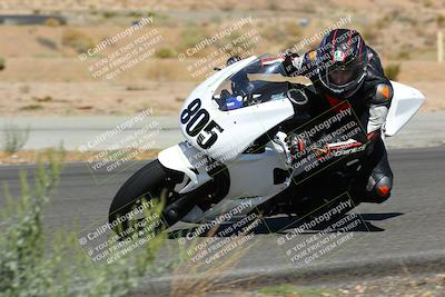 media/Sep-24-2022-TrackXperience (Sat) [[08127a19bf]]/Intermediate Group/session 2 turn 5/